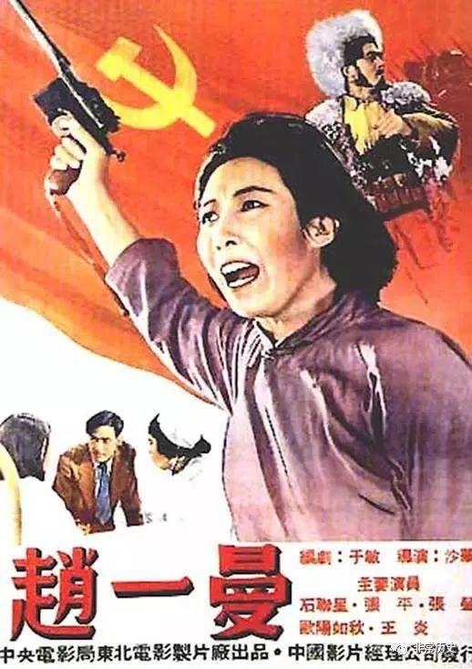 学历证书什么时候开始上网